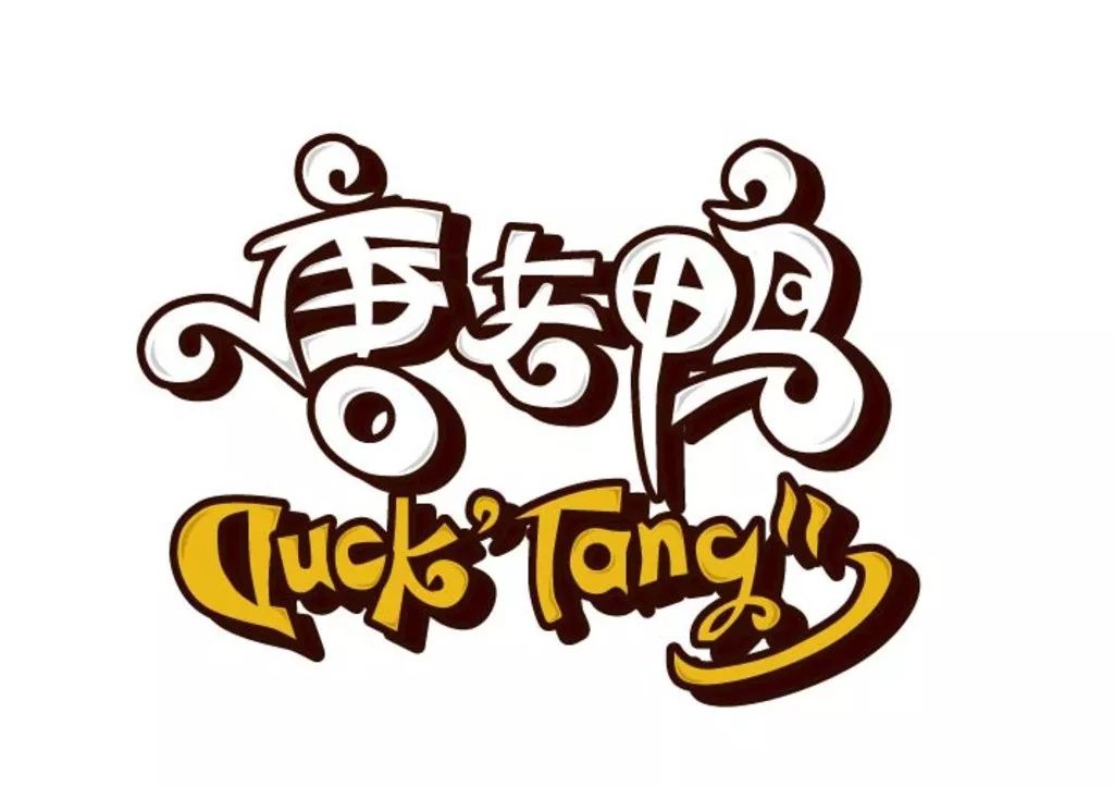 點(diǎn)擊進(jìn)入高清大圖閱讀模式